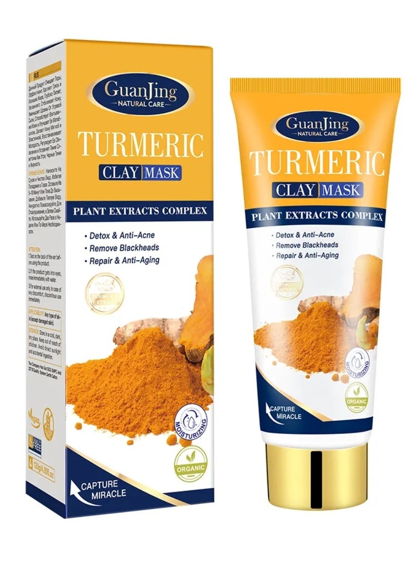 GUANJING 120g Turmeric Clay Mask Detoxifies Pores Removes Blackheads and Acne Anti Aging Oil Control Whitening and Deep Nourishment Facial Mask Moisturizing Skin Repair Cleansing Face Mask - Image 1